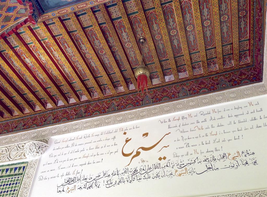 Riad Toyour- Riad Of Birds Fès Eksteriør bilde